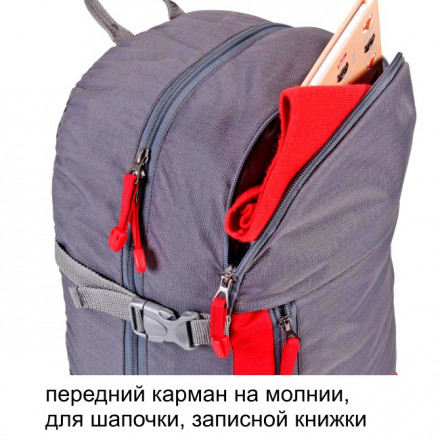 Рюкзак туристический Кайтур 3, вишневый, 65 л, ТАЙФ