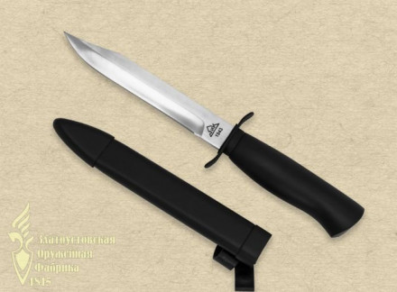 Черный нож НР-40 (нож разведчика)